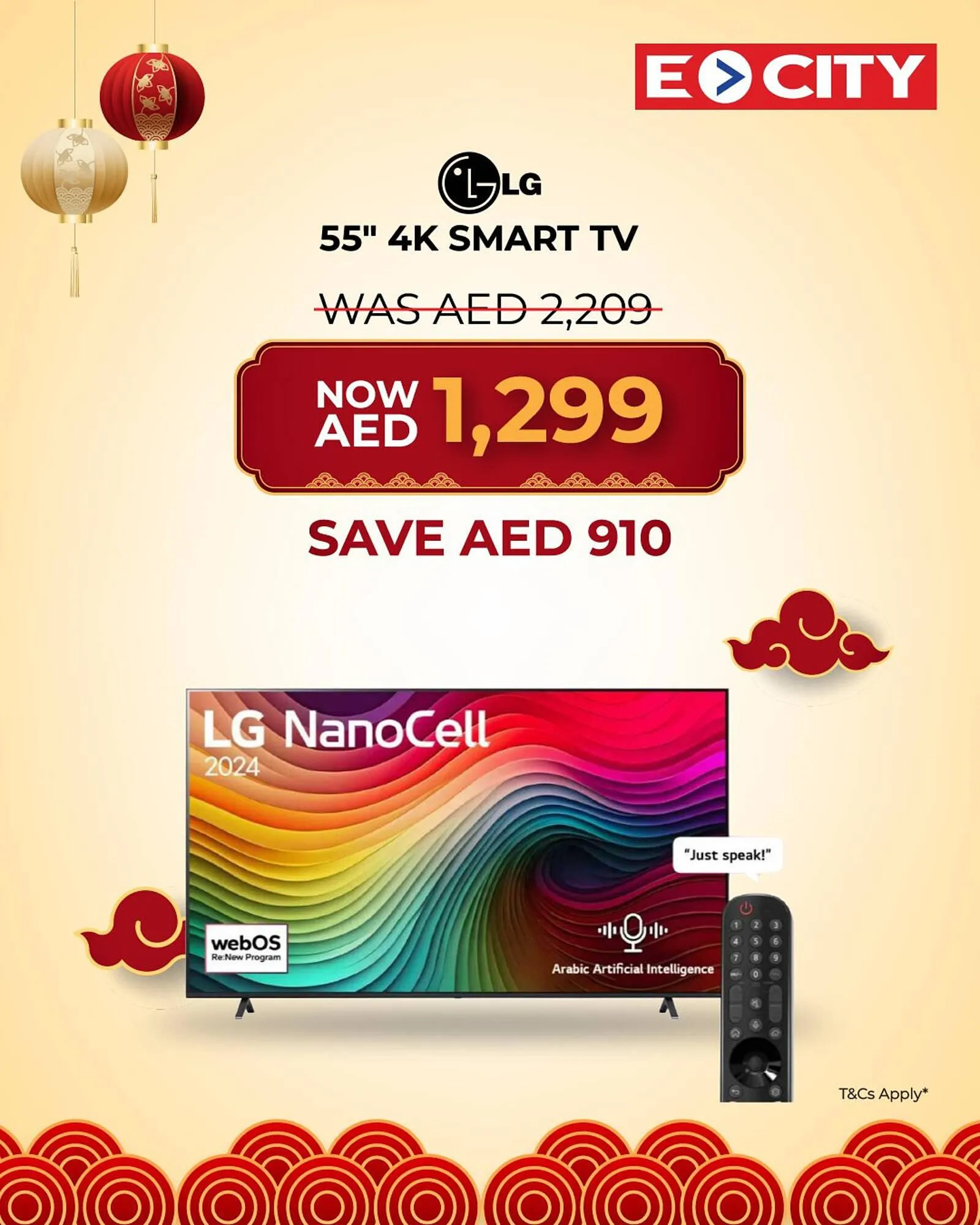 ECity catalogue from 27 January to 31 January 2025 - Offers page 5