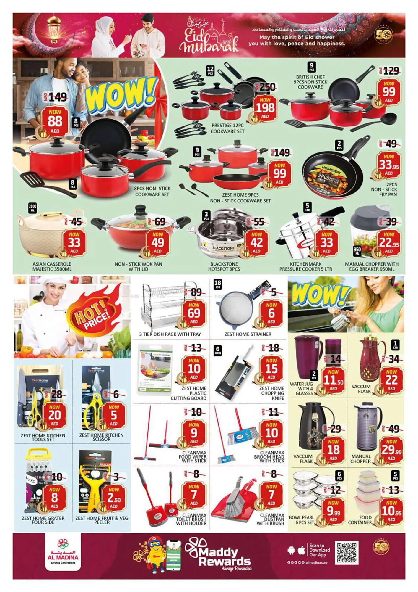 Al Madina Hypermarket catalogue from 5 April to 11 April 2024 - Offers page 26