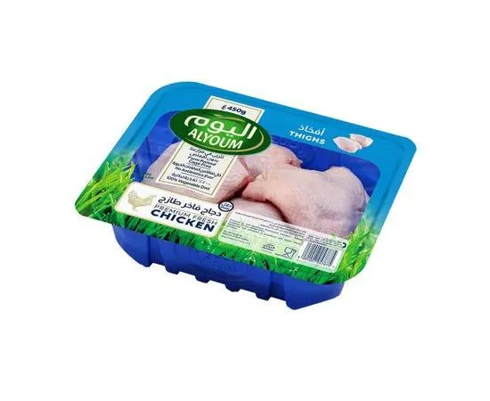 Alyoum Fresh Chicken Thighs - 450g