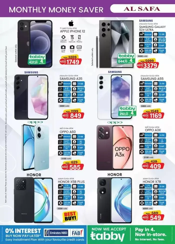 Monthly Money Saver - Al Safa & Safa Express, Al Ain from 31 October to 14 November 2024 - Offers page 19