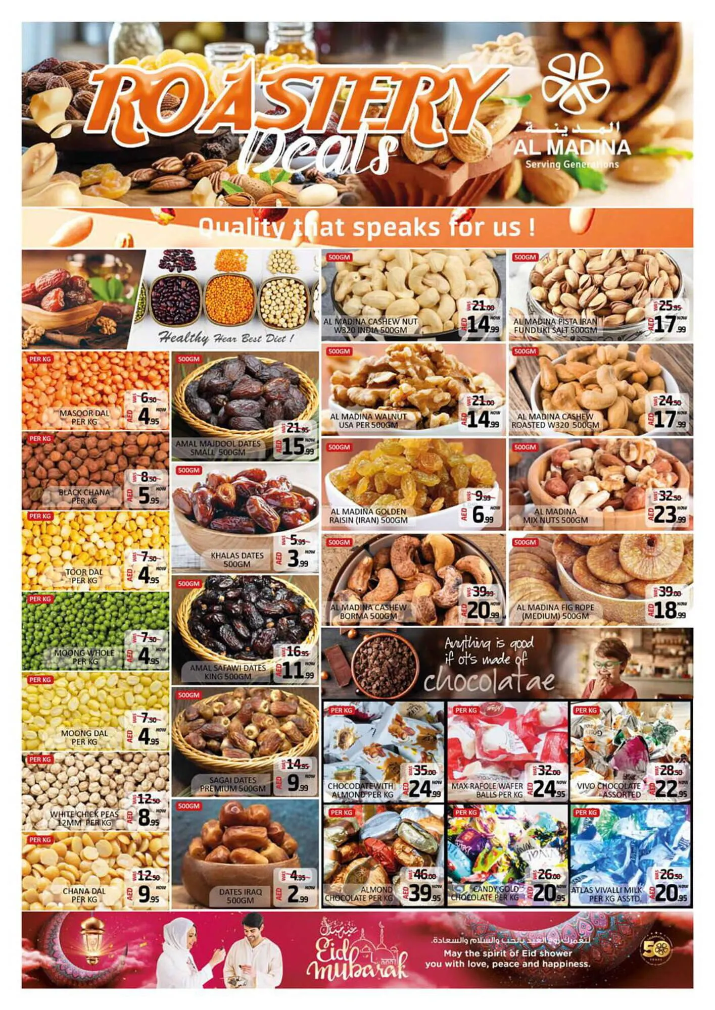 Al Madina Hypermarket catalogue from 5 April to 11 April 2024 - Offers page 6