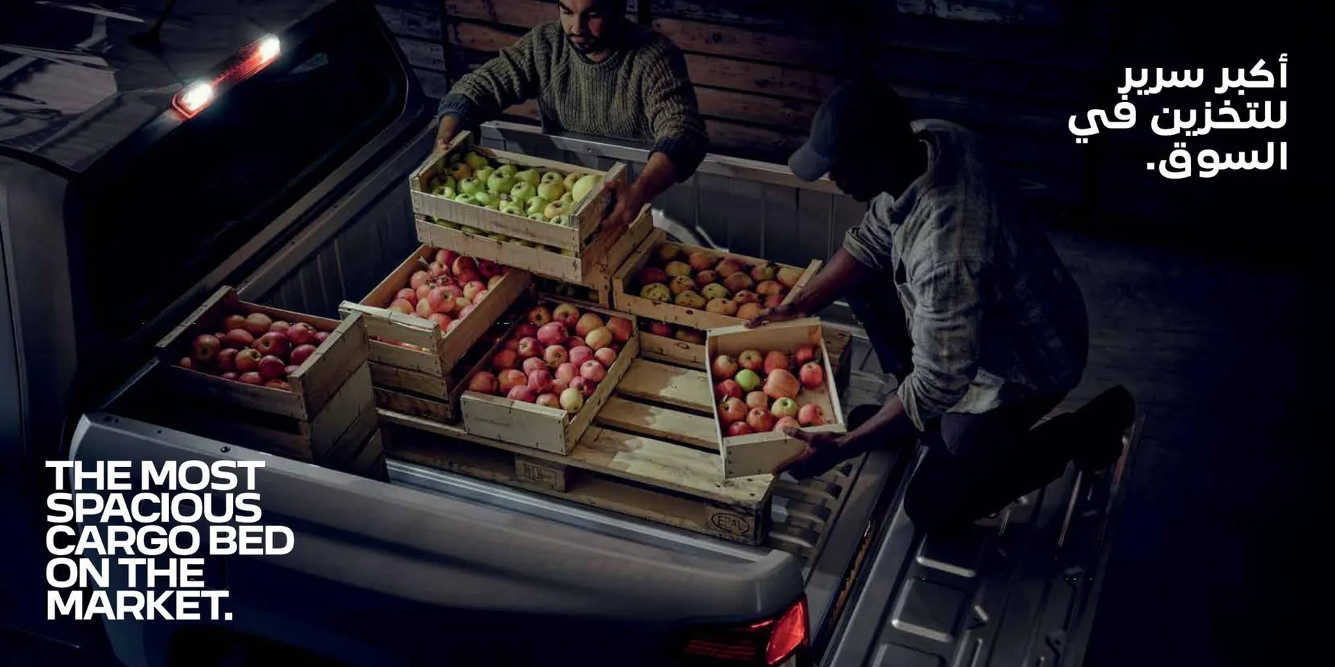 Peugeot catalogue from 8 January to 8 January 2024 - Offers page 10