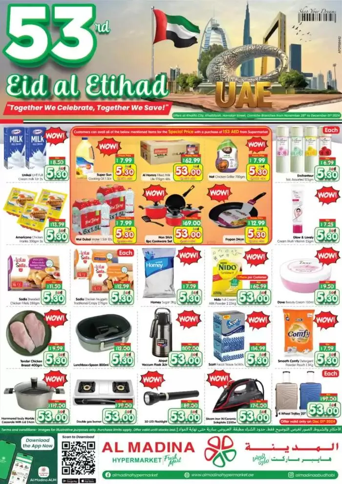 Our best offers for you from 30 November to 14 December 2024 - Offers page 1