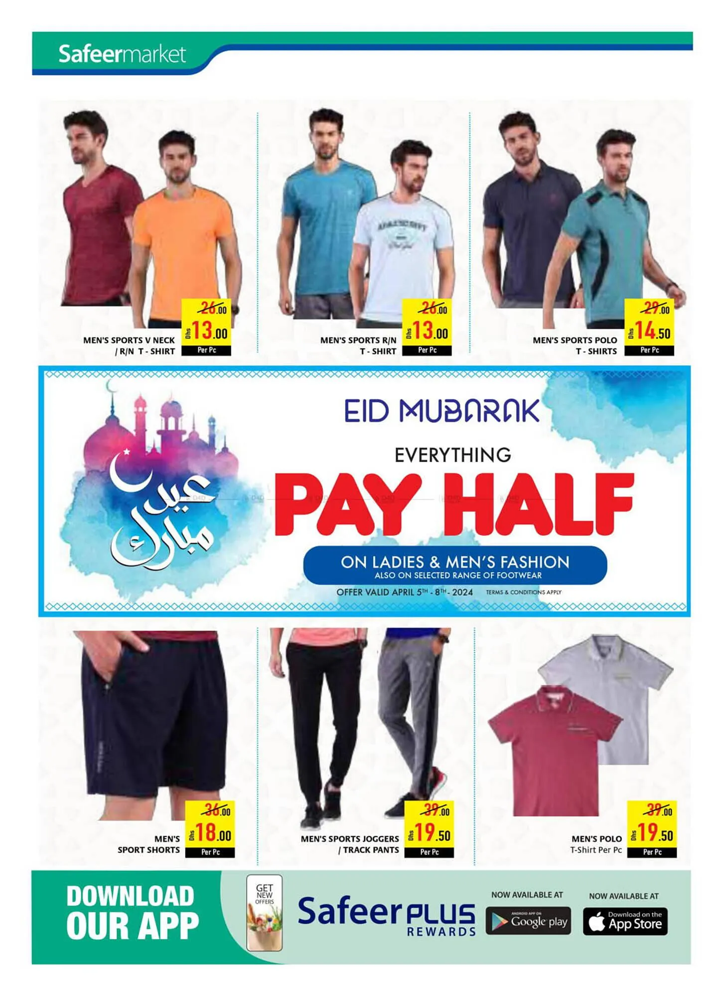 Safeer Market catalogue from 4 April to 10 April 2024 - Offers page 20