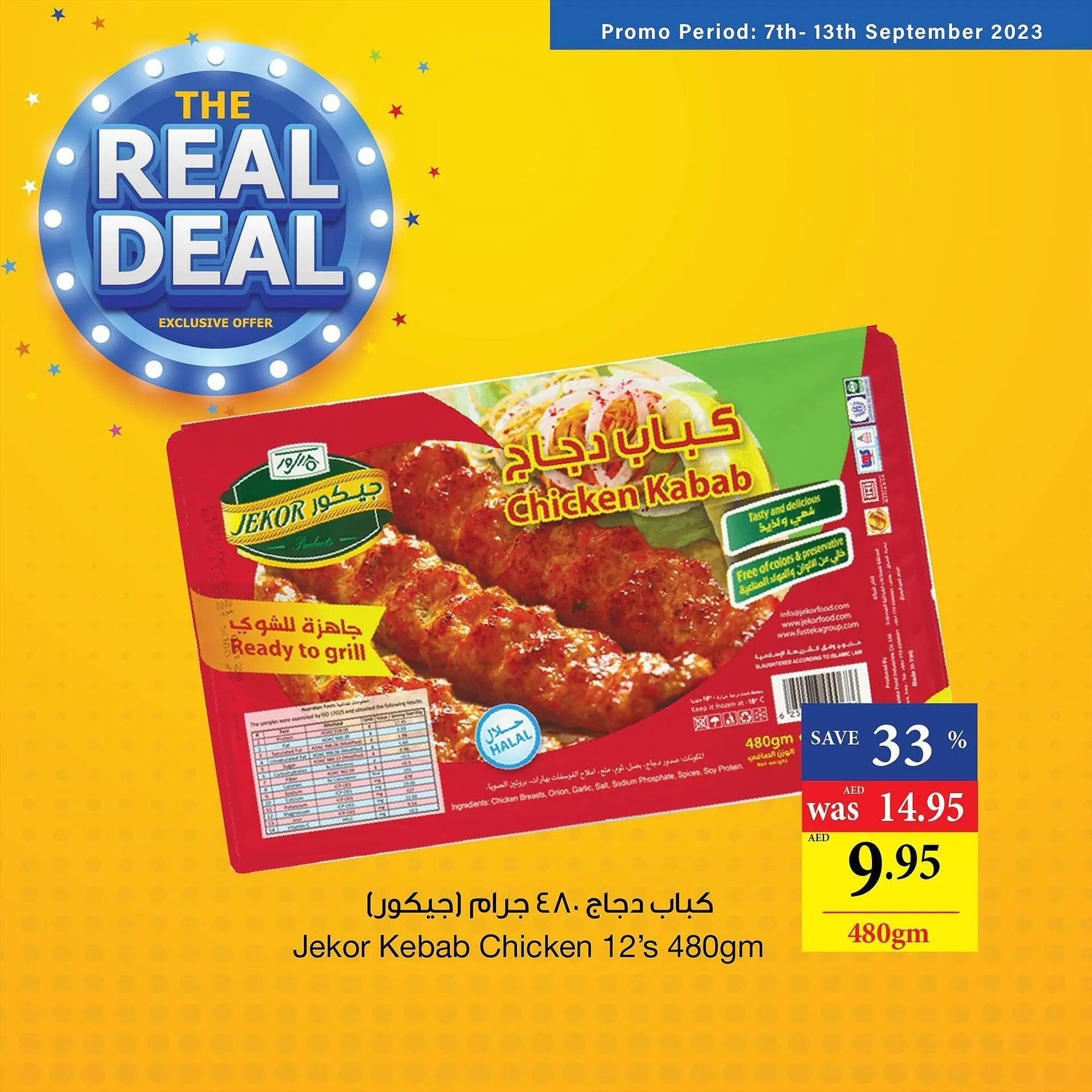 Abu Dhabi Coop catalogue from 7 September to 13 September 2023 - Offers page 6