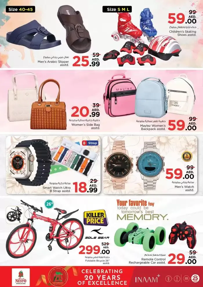 Top offers for all bargain hunters from 9 January to 13 January 2025 - Offers page 28