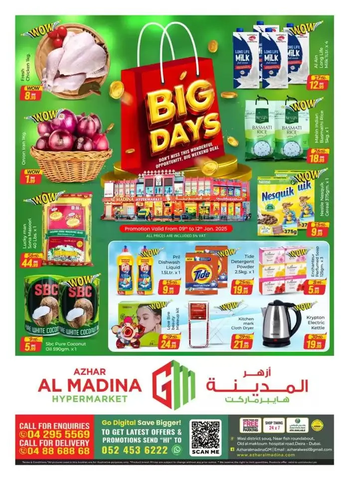 Current bargains and offers from 9 January to 12 January 2025 - Offers page 1