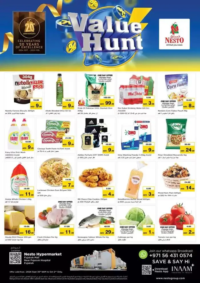 Value Hunt Nesto Hypermarket FujairahMall from 30 September to 2 October 2024 - Offers page 1