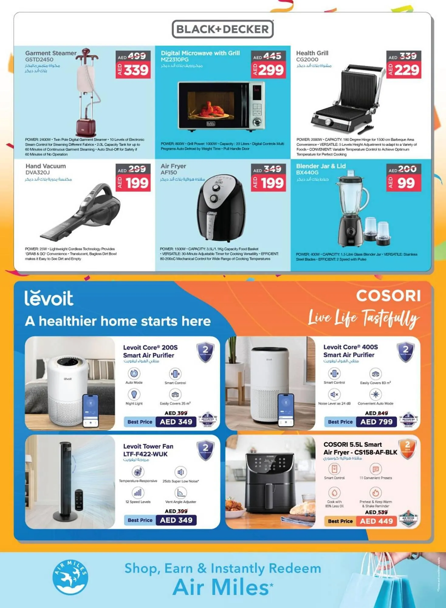 Sharaf DG catalogue from 8 January to 29 February 2024 - Offers page 42