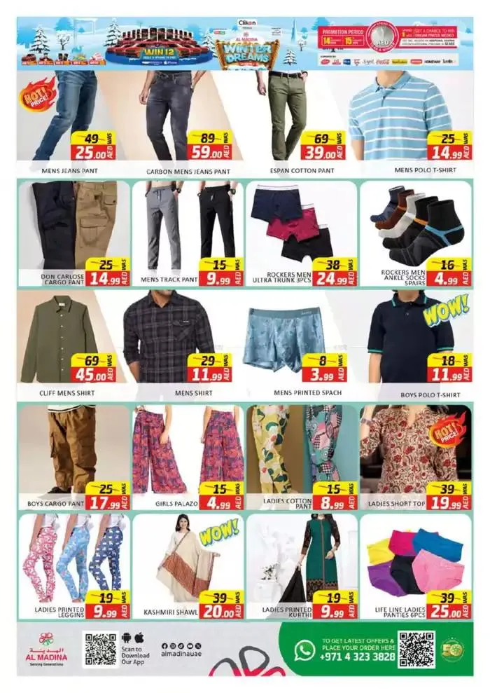 Great discounts on selected products from 7 February to 9 February 2025 - Offers page 12