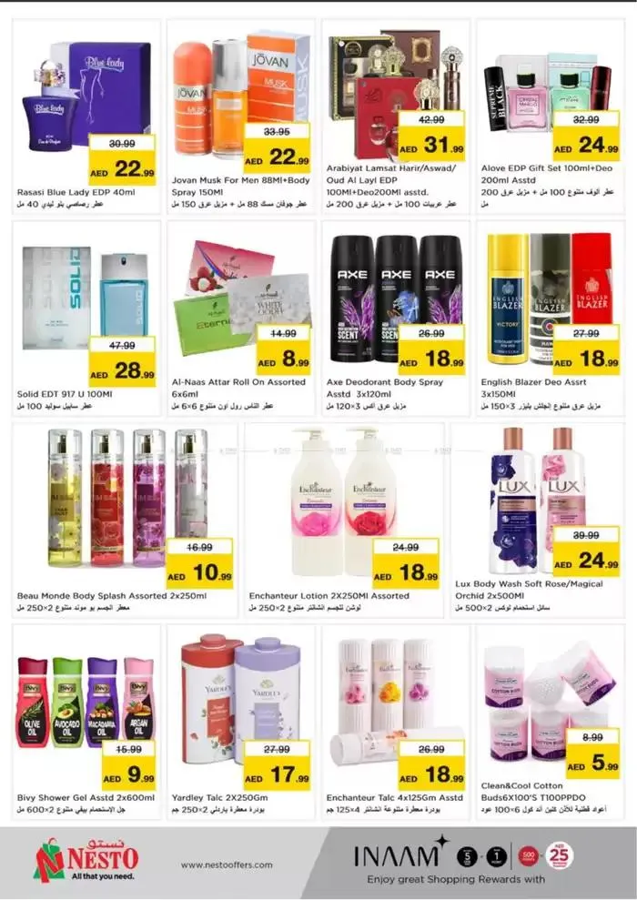 Weekend Grabs - Arab Mall from 12 December to 15 December 2024 - Offers page 9