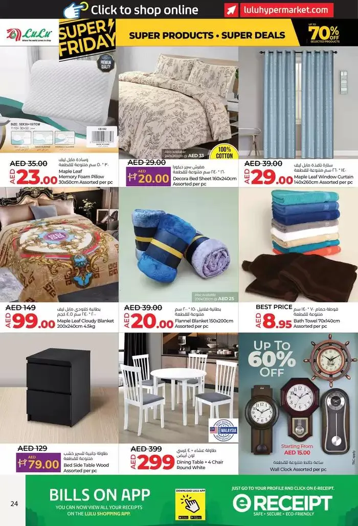 Super Friday from 22 November to 6 December 2024 - Offers page 24