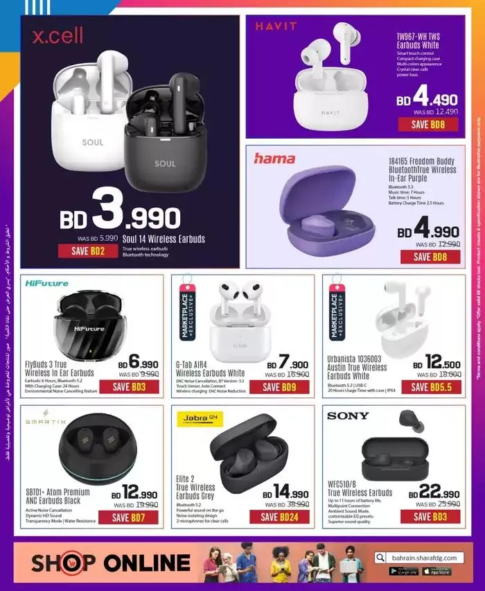 Top deals for all customers from 27 November to 11 December 2024 - Offers page 13