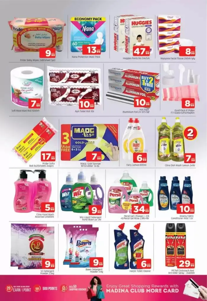 Attractive special offers for everyone from 13 February to 16 February 2025 - Offers page 11