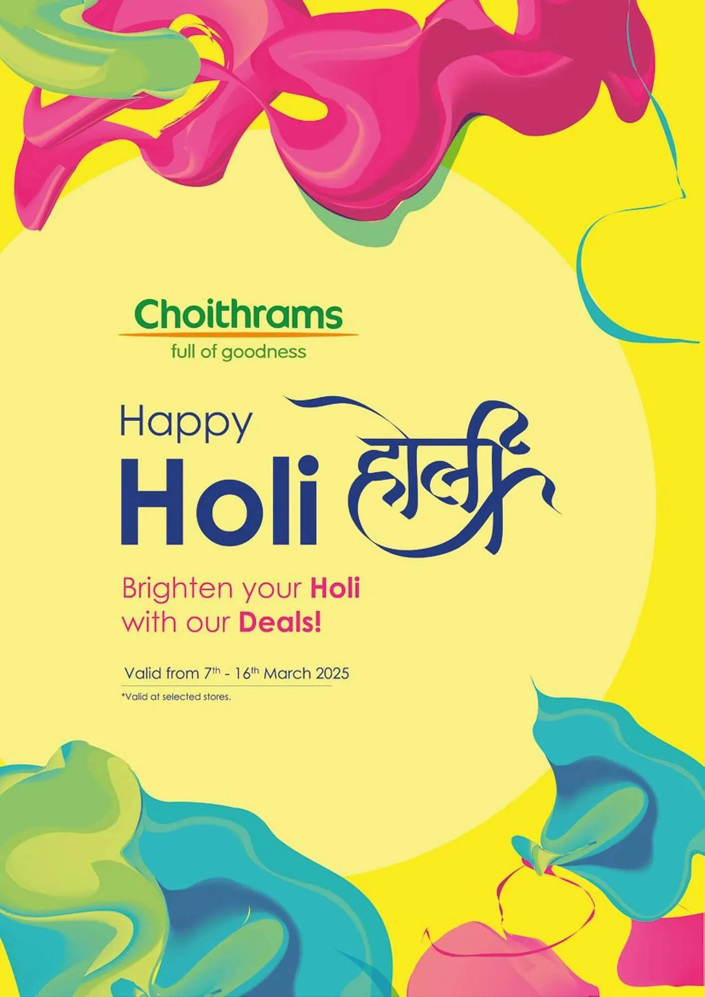 Choithrams catalogue from 7 March to 16 March 2025 - Offers page 1