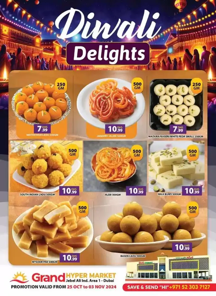 Our best bargains from 25 October to 3 November 2024 - Offers page 1