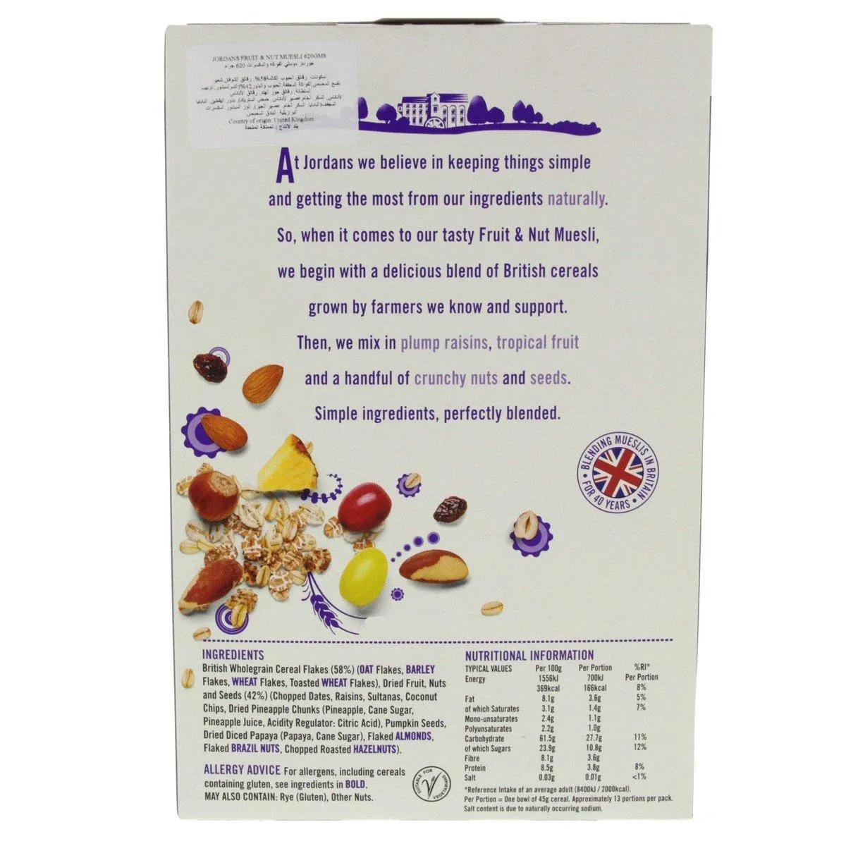 Jordan's Fruit & Nut Muesli 620 g