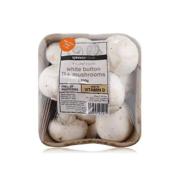 SpinneysFOOD White Button Mushrooms 250g