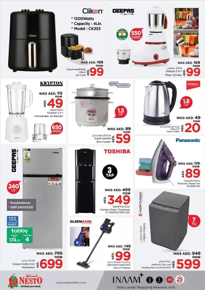 Top offers for thrifty shoppers from 28 November to 2 December 2024 - Offers page 32