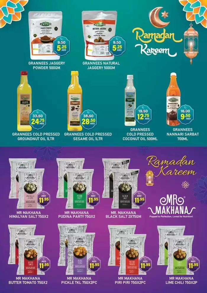 Current special promotions from 26 February to 12 March 2025 - Offers page 4