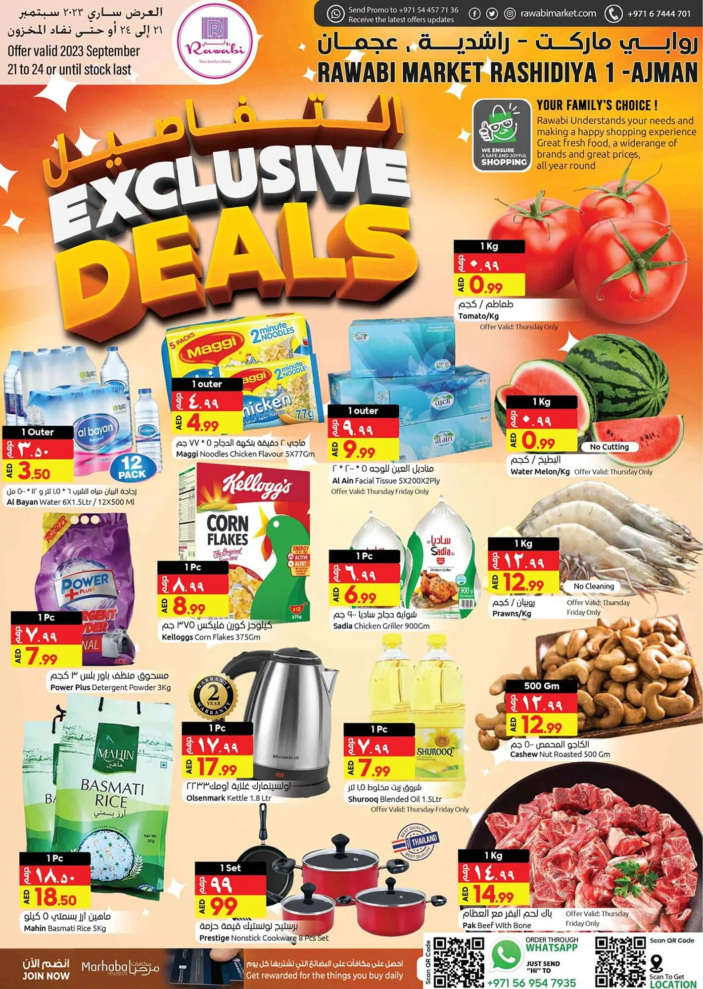 Rawabi Market catalogue from 21 September to 24 September 2023 - Offers page 1