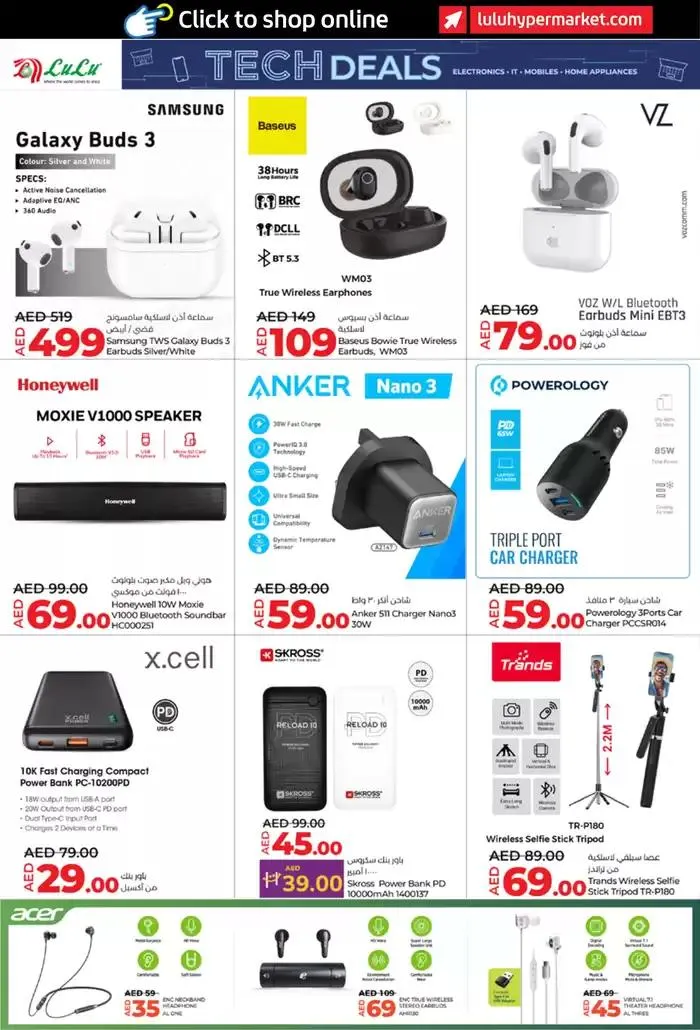 Booklets offers1 from 28 September to 12 October 2024 - Offers page 20