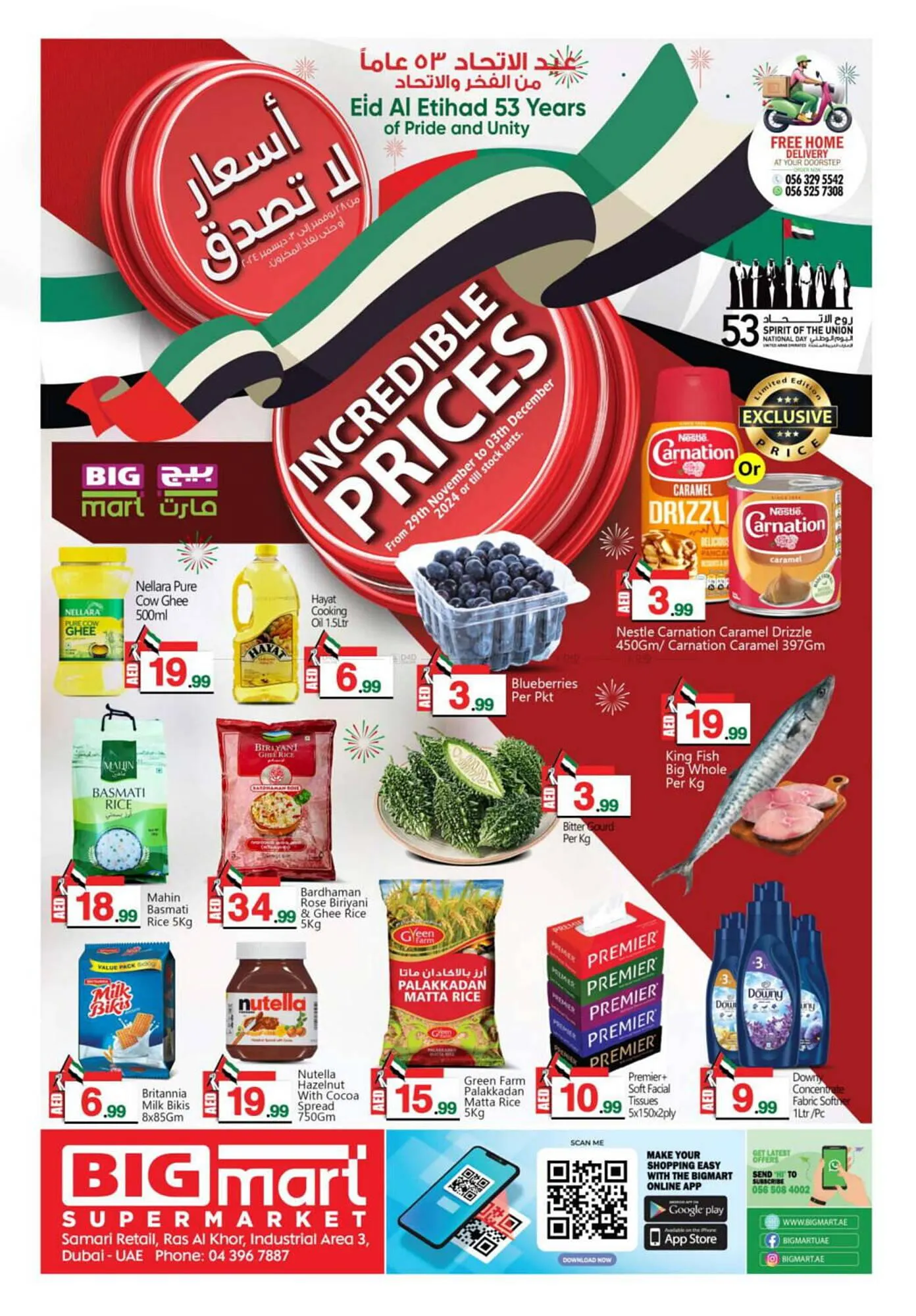 Bigmart catalogue from 29 November to 3 December 2024 - Offers page 1