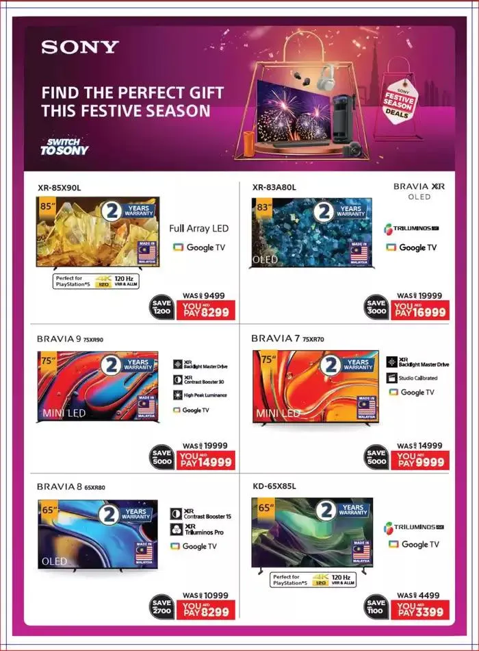 Catalogue Emax from 8 December to 22 December 2024 - Offers page 30