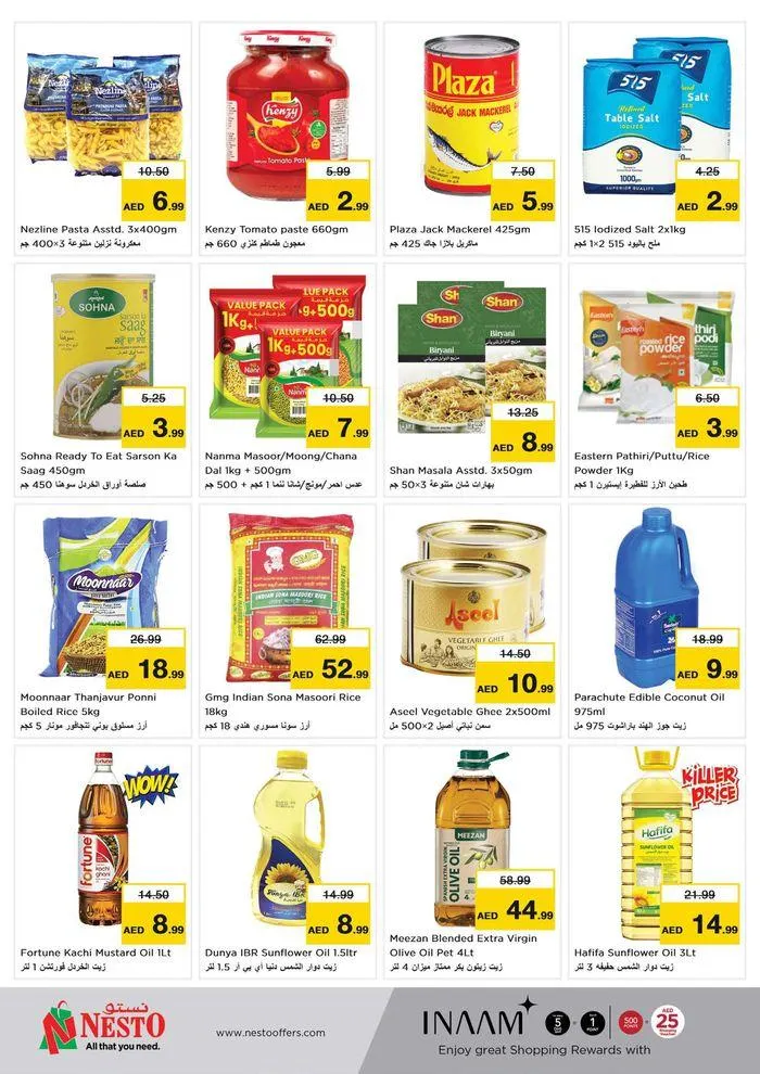 Discover attractive offers from 28 August to 2 September 2024 - Offers page 4