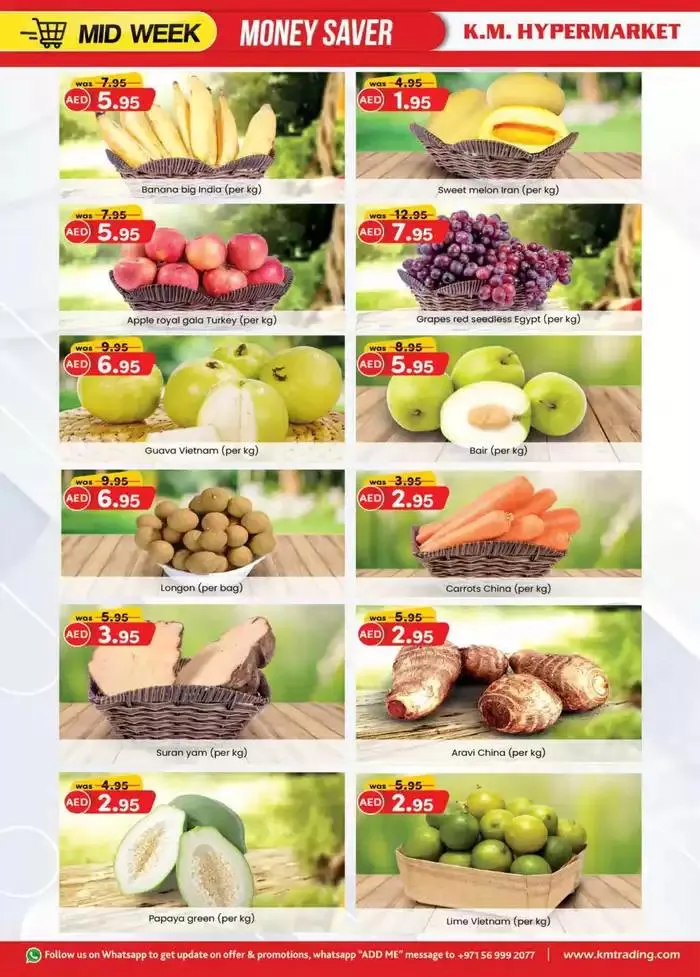 Midweek Money Saver - Al Ain from 29 October to 12 November 2024 - Offers page 3