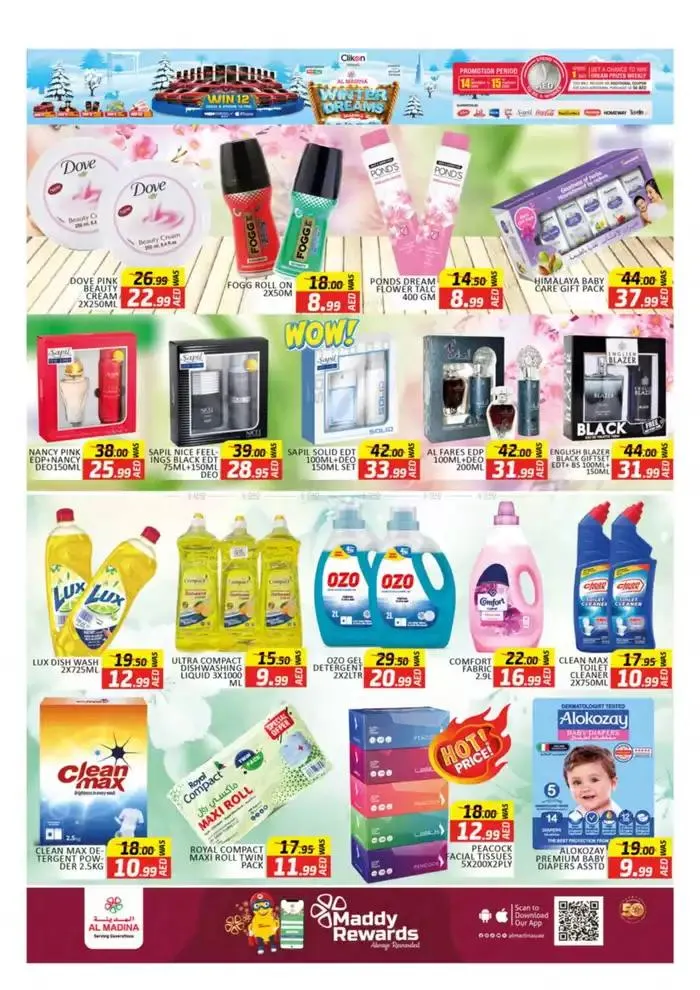 Al Madina promotion from 30 November to 14 December 2024 - Offers page 18