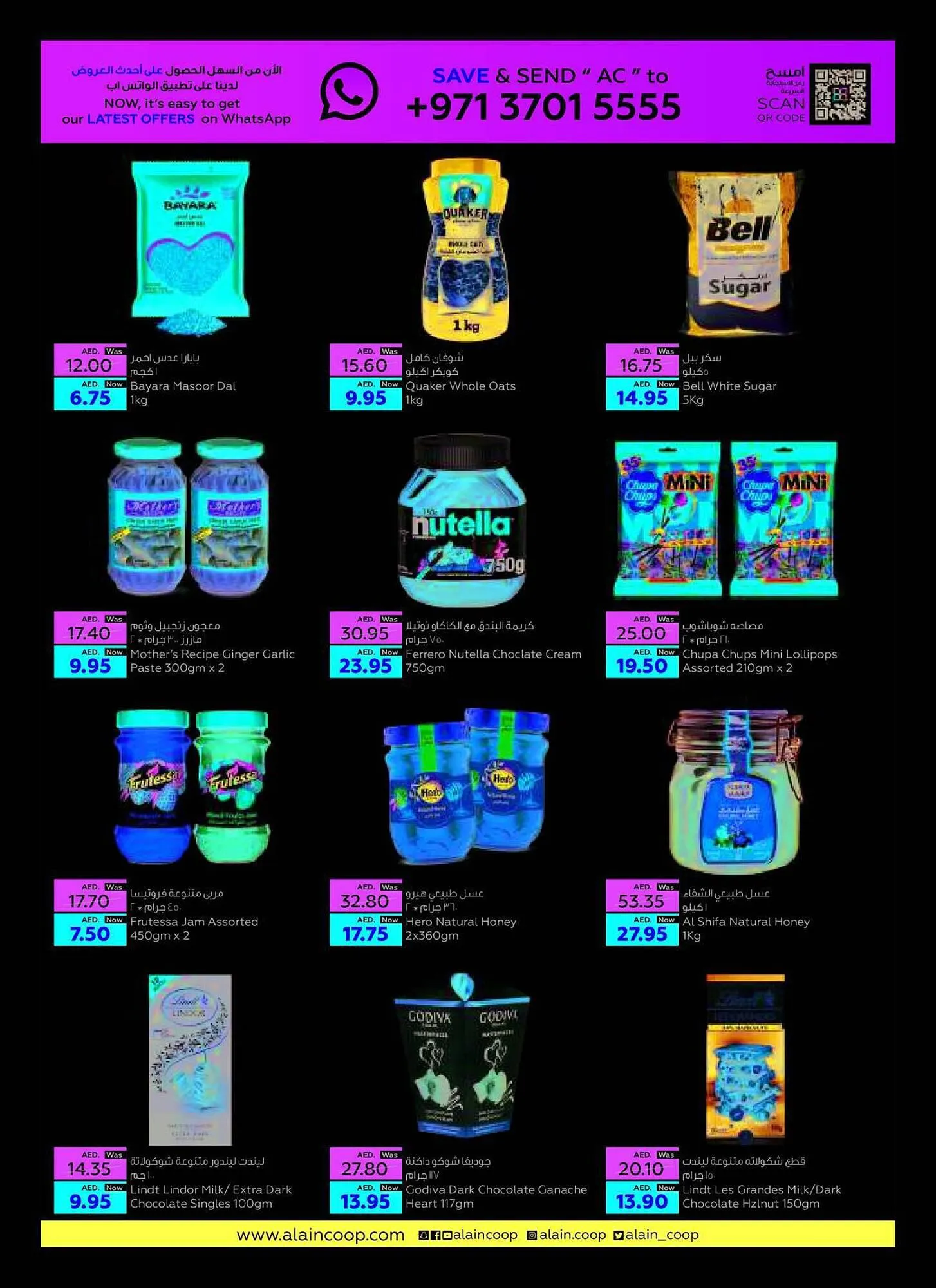 Al Ain Co-op catalogue from 21 September to 4 October 2023 - Offers page 4