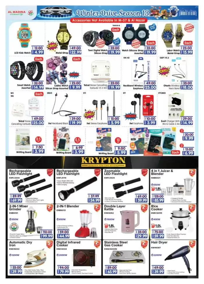 Discover attractive offers from 7 February to 9 February 2025 - Offers page 16