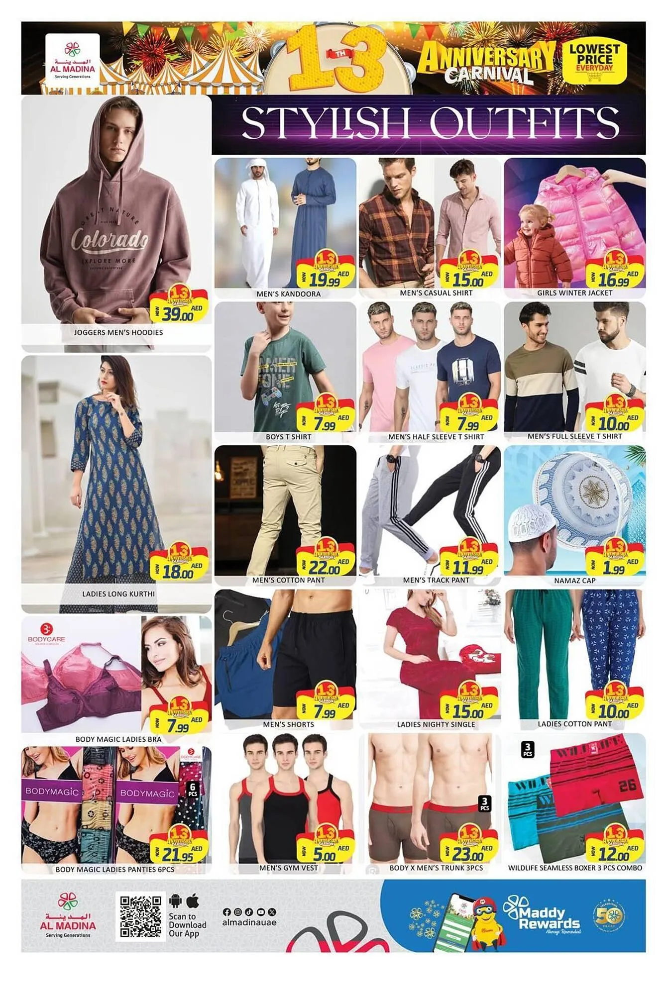 Al Madina Hypermarket catalogue from 21 February to 23 February 2025 - Offers page 11