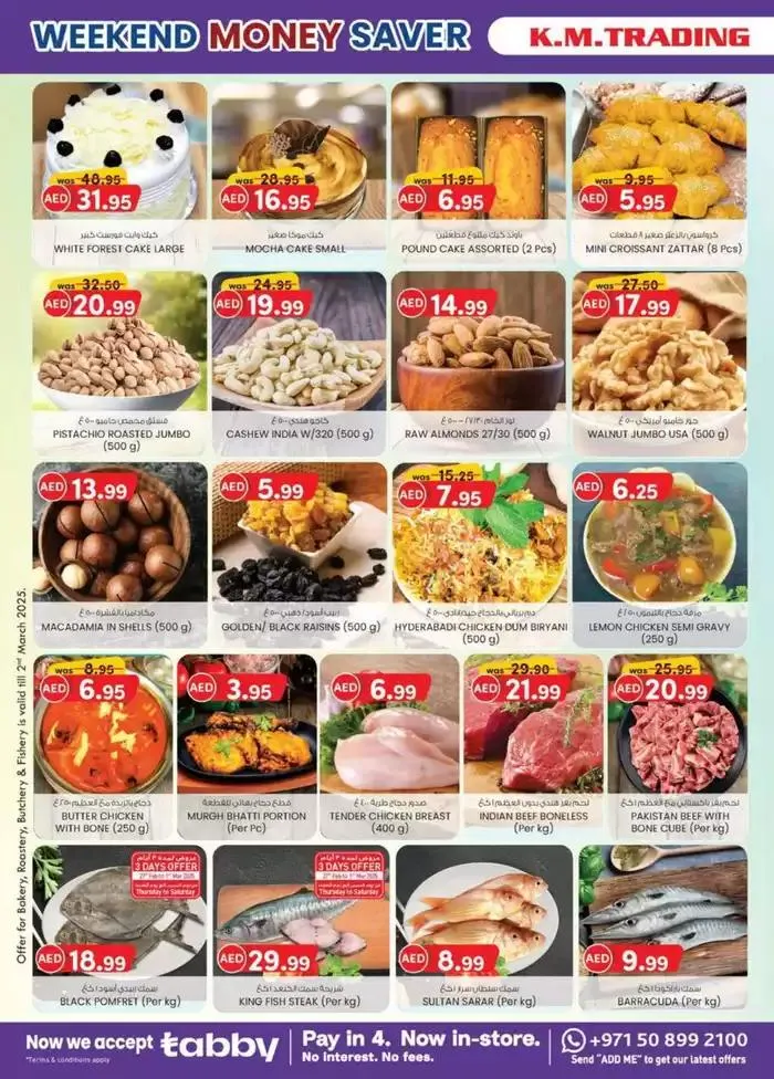 Ramadan Kareem - Sharjah & Ajman from 27 February to 9 March 2025 - Offers page 33