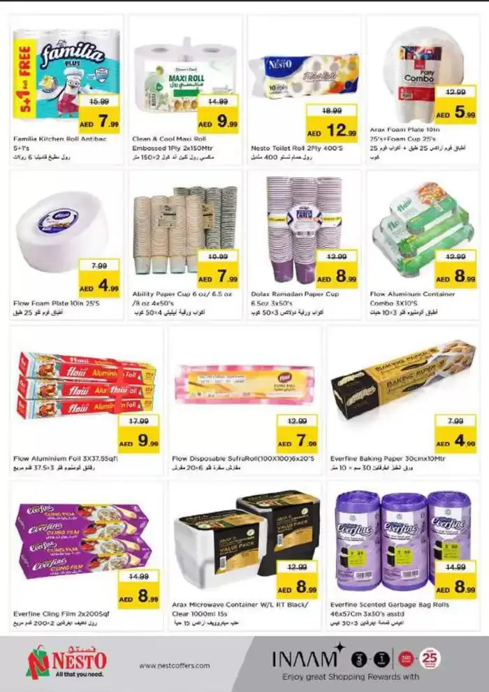 Attractive special offers for everyone from 12 February to 17 February 2025 - Offers page 25