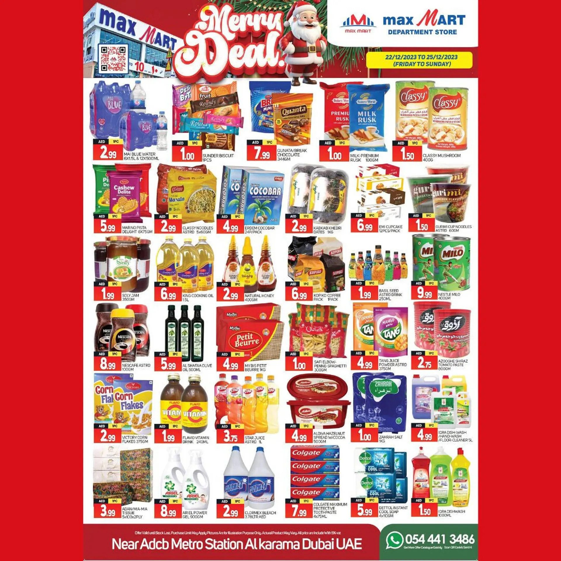 Max Mart catalogue from 22 December to 25 December 2023 - Offers page 