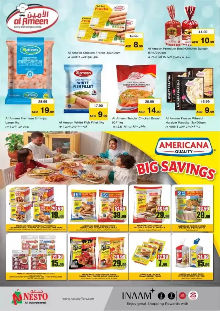 Weekend Grabs - Arab Mall from 12 December to 15 December 2024 - Offers page 33