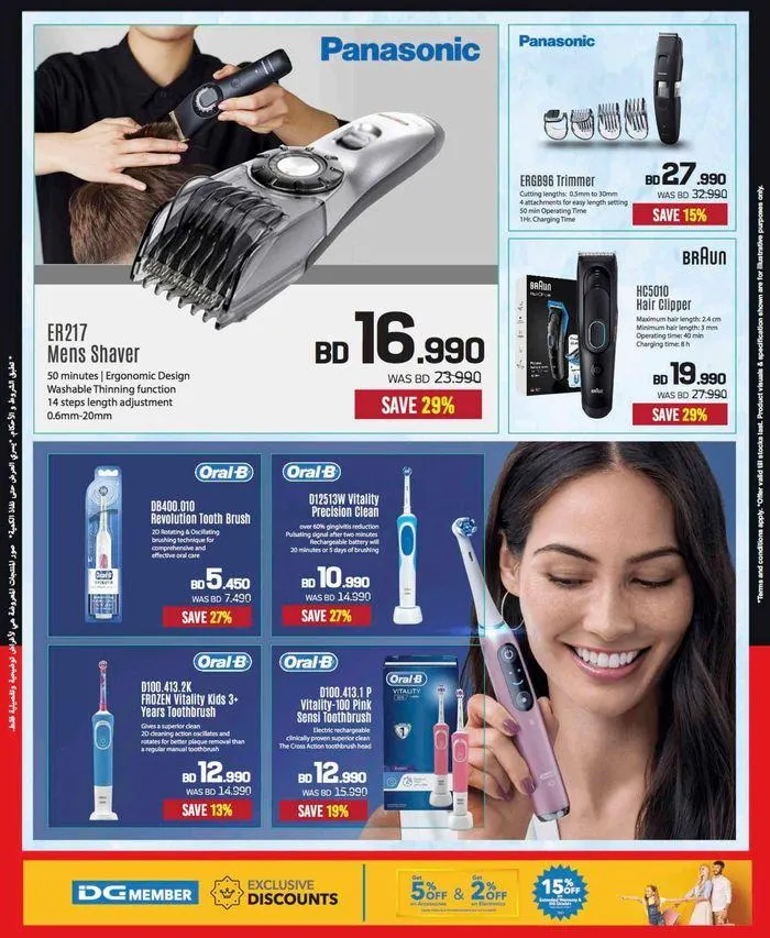 Save now with our deals from 20 September to 4 October 2024 - Offers page 89