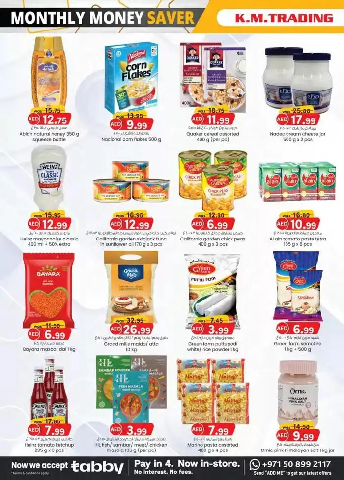 Monthly Money Saver - Mussafah Branches from 30 September to 14 October 2024 - Offers page 26