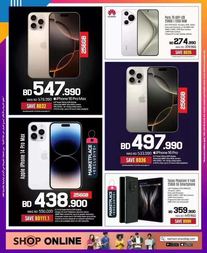 Top deals for all customers from 27 November to 11 December 2024 - Offers page 12