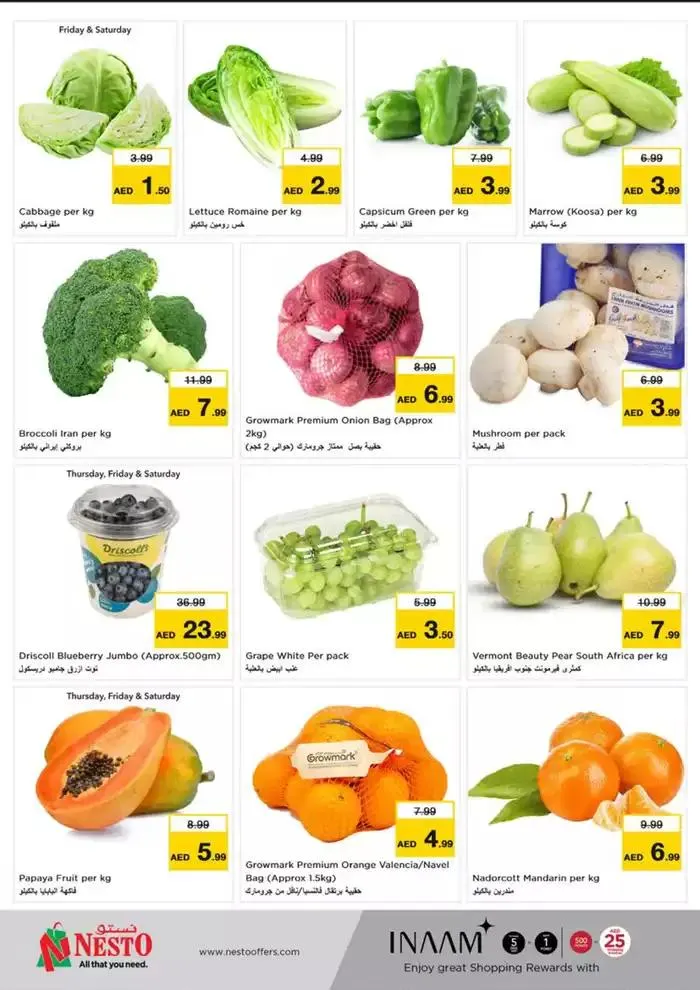 NESTO FESTIVE FEBRUARY from 13 February to 17 February 2025 - Offers page 20