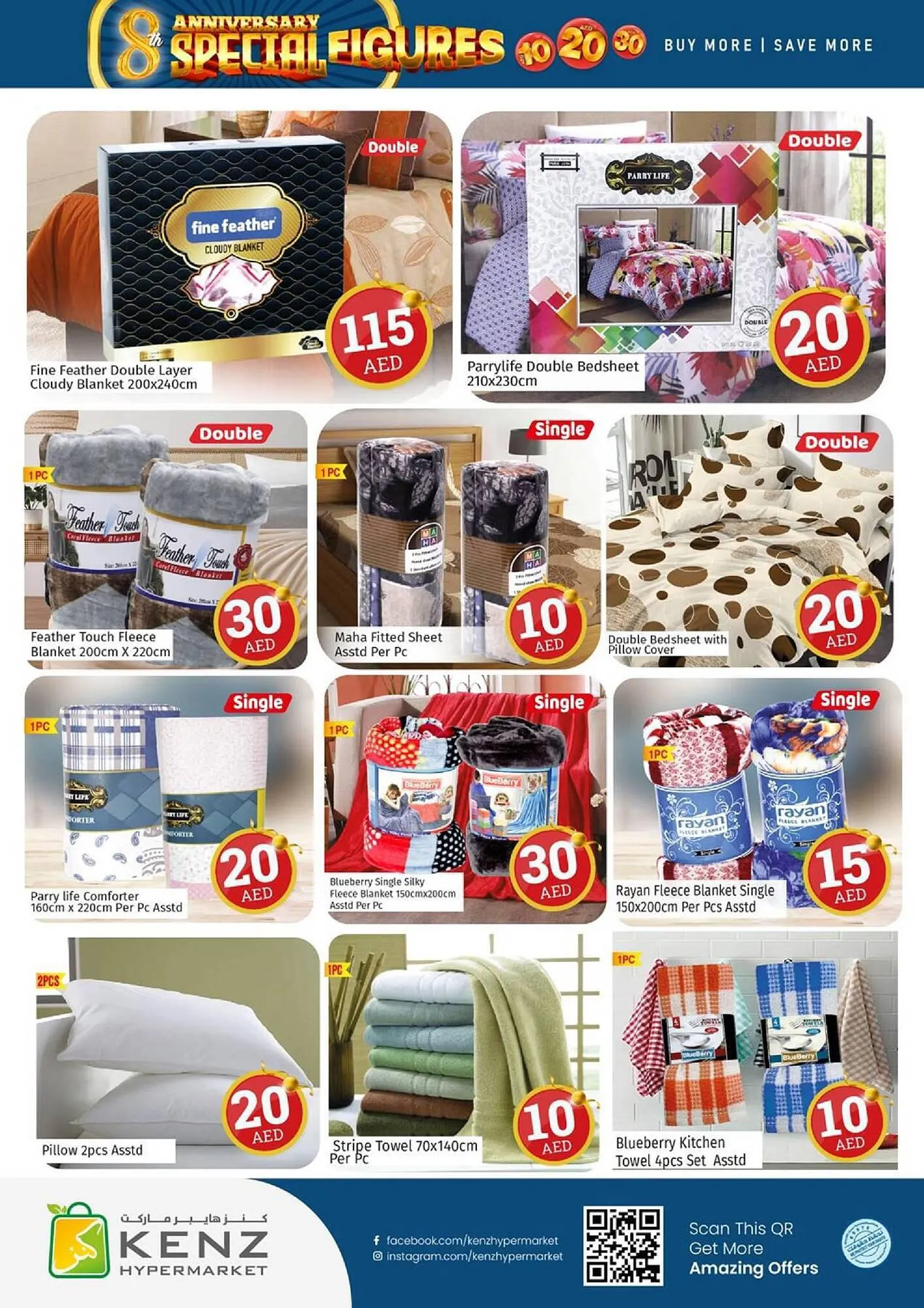 Kenz Hypermarket catalogue from 21 September to 24 September 2023 - Offers page 25