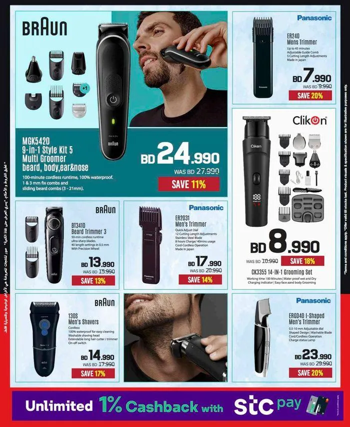 Save now with our deals from 20 September to 4 October 2024 - Offers page 88