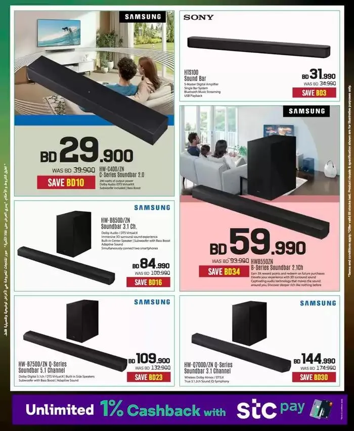 Offers for bargain hunters from 10 January to 17 January 2025 - Offers page 46