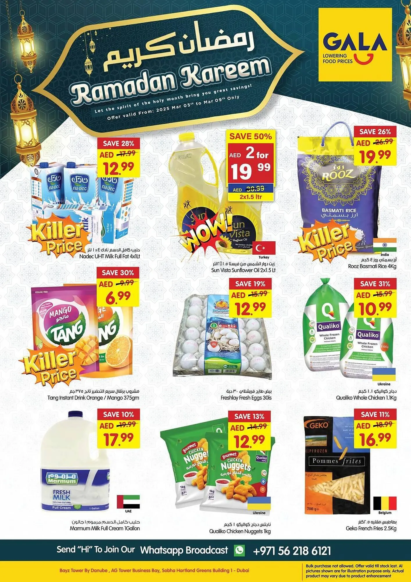 Gala Supermarket catalogue - 1