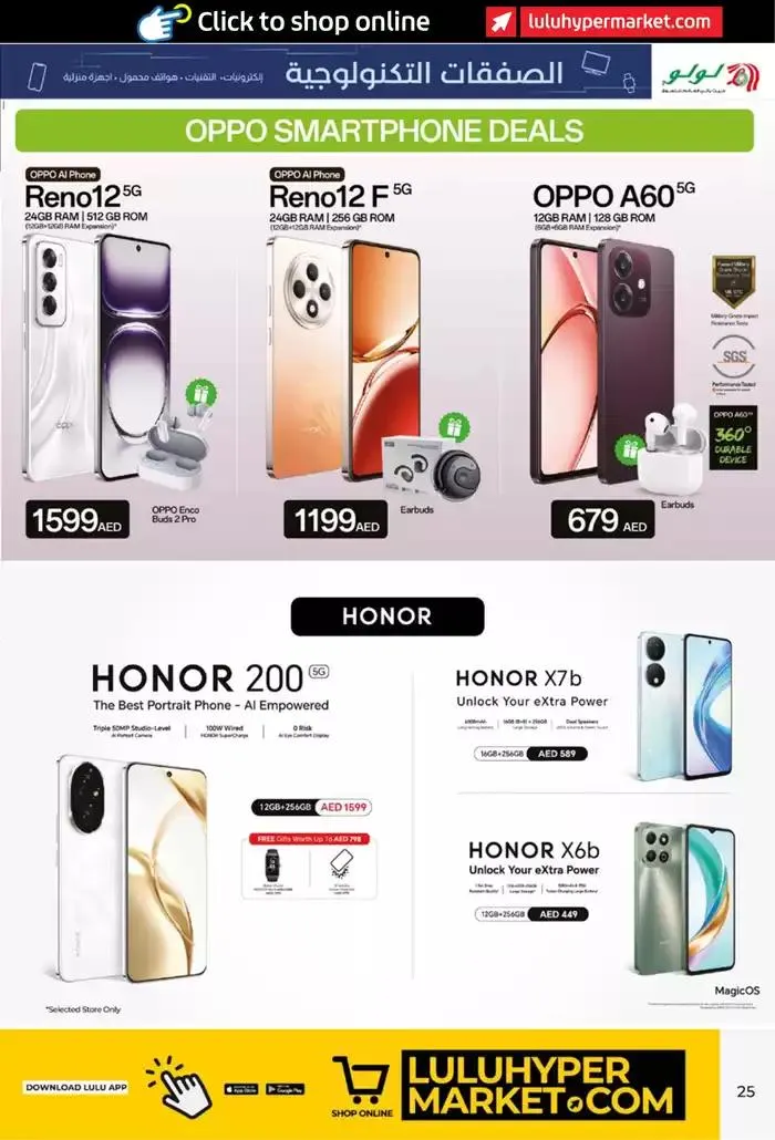 Booklets offers1 from 28 September to 12 October 2024 - Offers page 25