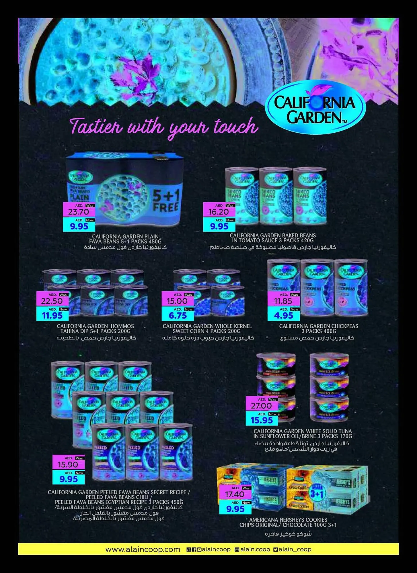 Al Ain Co-op catalogue from 21 September to 4 October 2023 - Offers page 10