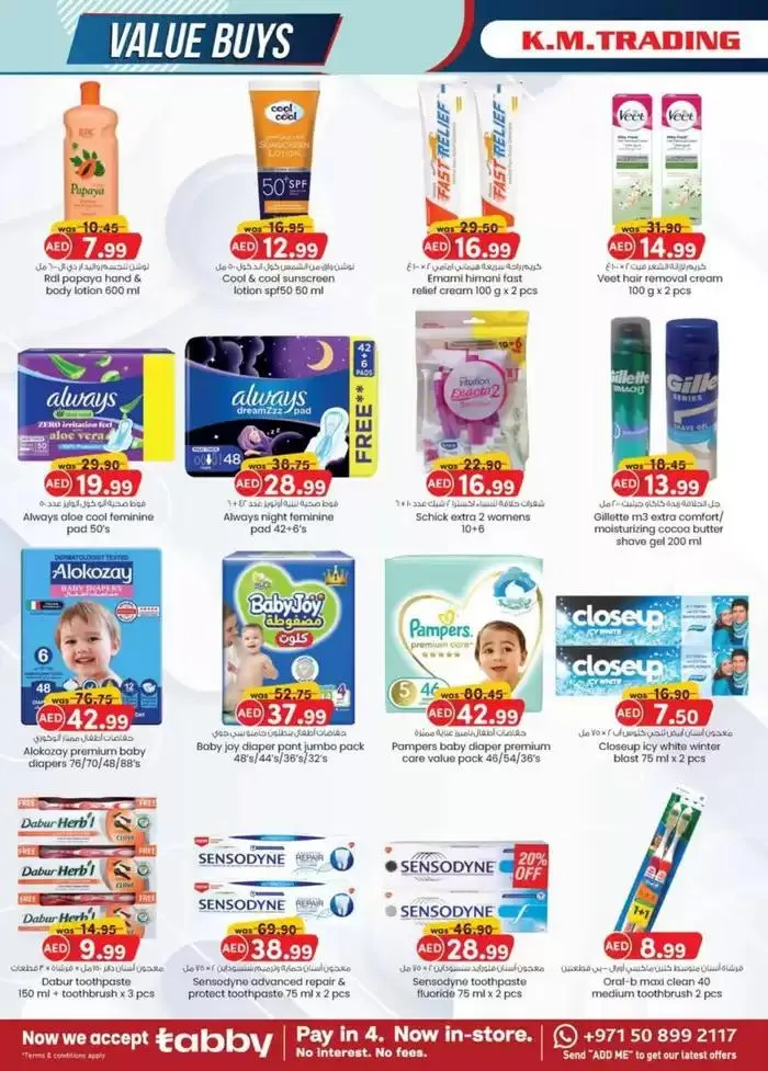 Value Buys - Mussafah Branches from 23 October to 6 November 2024 - Offers page 2