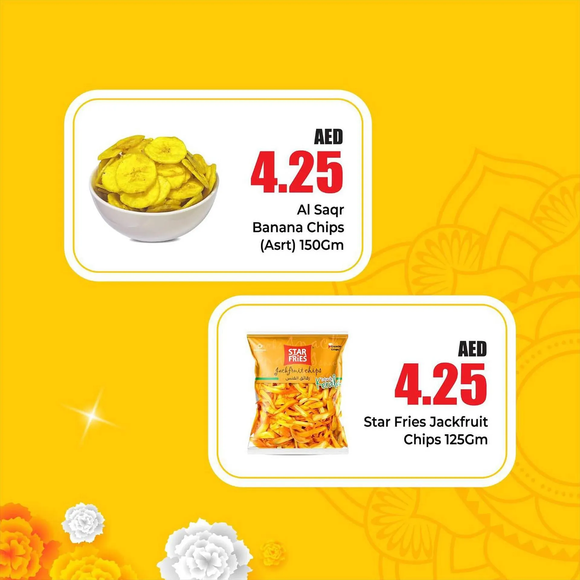 Almaya supermarket catalogue from 28 August to 3 September 2023 - Offers page 7